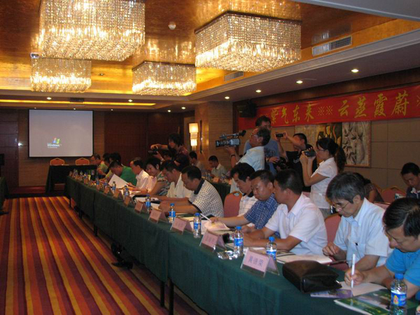 安顺紫云县城总人口_安顺到紫云客车(3)